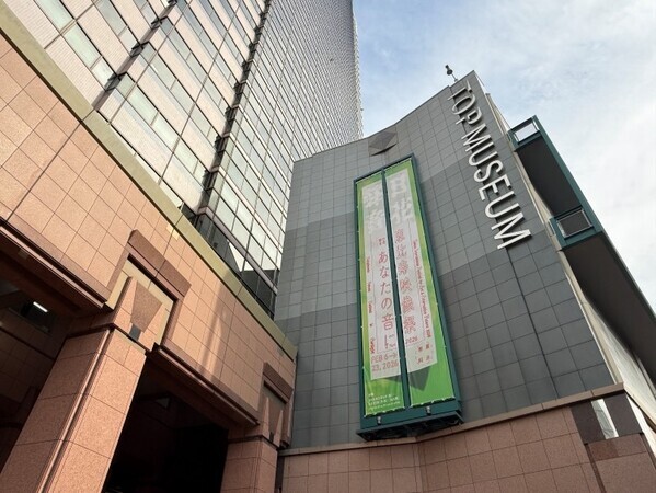 恵比寿映像祭2026──映像・音・パフォーマンスが交差する国際フェスティヴァル