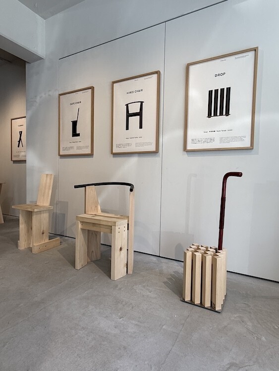 石巻から世界へ広がった「Made in Local」──石巻工房15年の歩みと15の家具