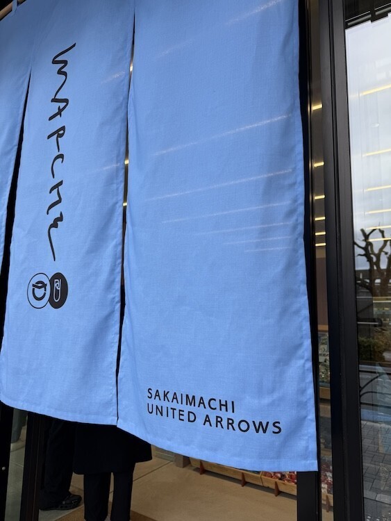 ユナイテッドアローズが“町”を編集する──境町との共創ポップアップ「SAKAIMACHI × UA MARCHE」を千駄ヶ谷で開催