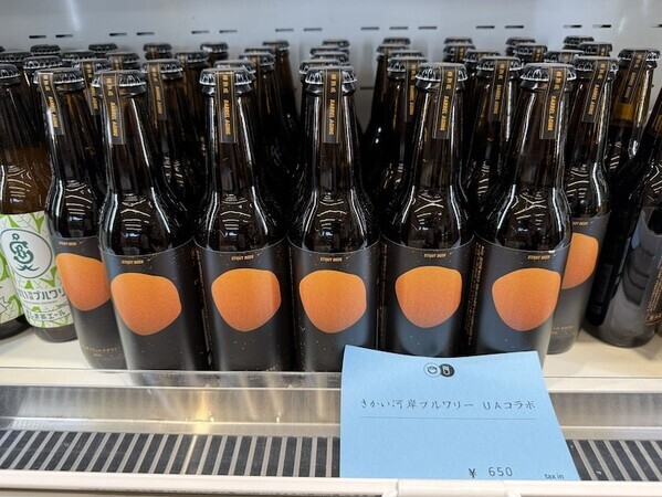 ユナイテッドアローズが“町”を編集する──境町との共創ポップアップ「SAKAIMACHI × UA MARCHE」を千駄ヶ谷で開催