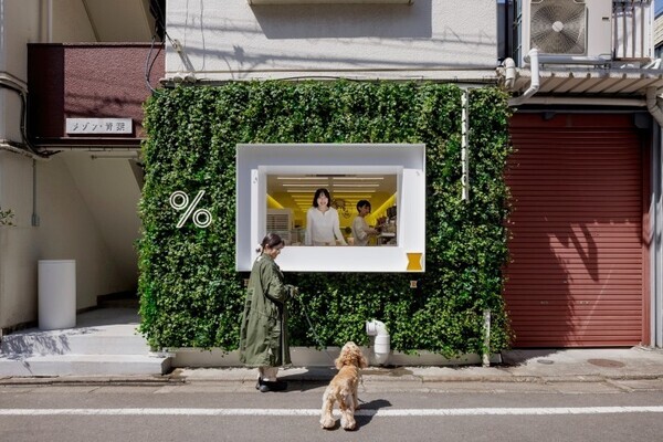 % ARABICA（アラビカ）──京都から世界へ拡張するスペシャルティコーヒー、中目黒に東京初の路面店