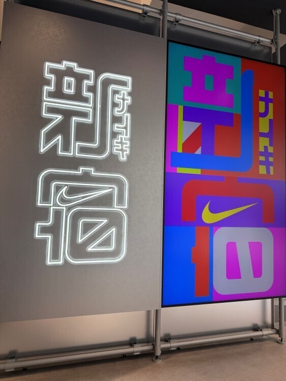 ナイキ、新宿に新旗艦店「NIKE SHINJUKU」をオープン──都市とスポーツを再編集する4層構造