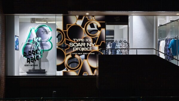 A-POC ABLE ISSEY MIYAKEとSOAR NYが挑む、「衣服とグラフィックデザインの新境地」