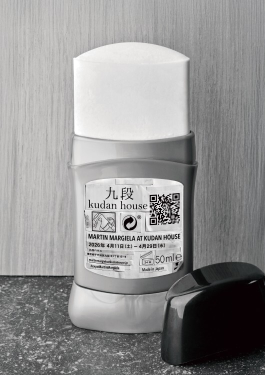 マルタン・マルジェラ、日本初の大規模個展を九段ハウスで開催──“ファッションの先”にある表現