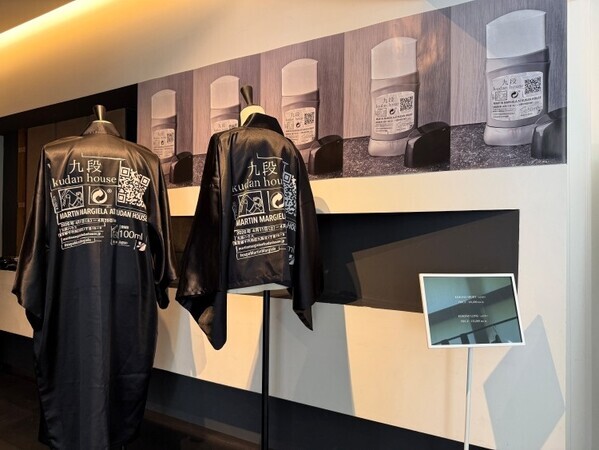 マルタン・マルジェラ、日本初の大規模個展を九段ハウスで開催──“ファッションの先”にある表現