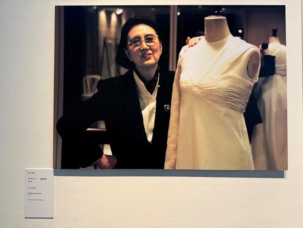 森英恵は、服で何を変えたのか──「ヴァイタル・タイプ」に見る、日本のファッションの出発点