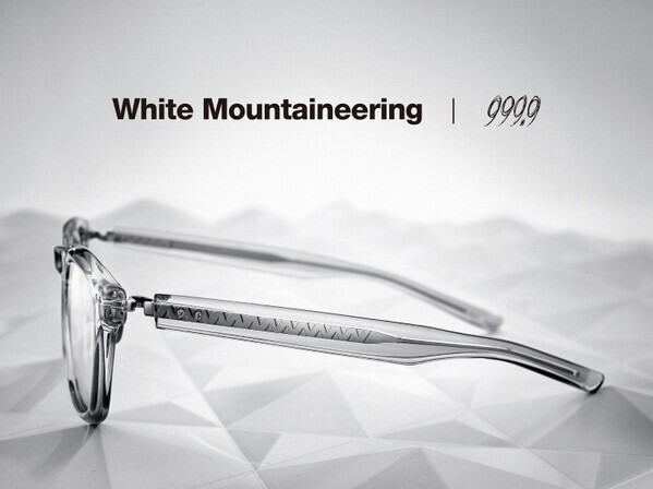 999.9とWhite Mountaineeringがコラボレーション。“機能美”から生まれる、日本的アイウェアデザインの現在地