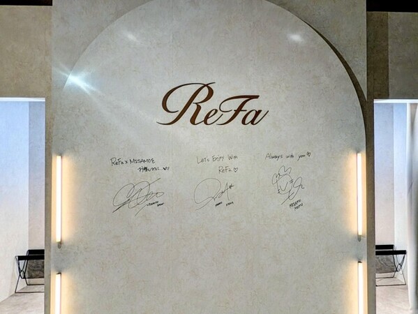 ReFa、MISAMOとともに“ヘアケアの体験価値”を拡張。ReFa GINZAで新プロジェクト「ReFa BEAUTY SHOWCASE with MISAMO」を始動