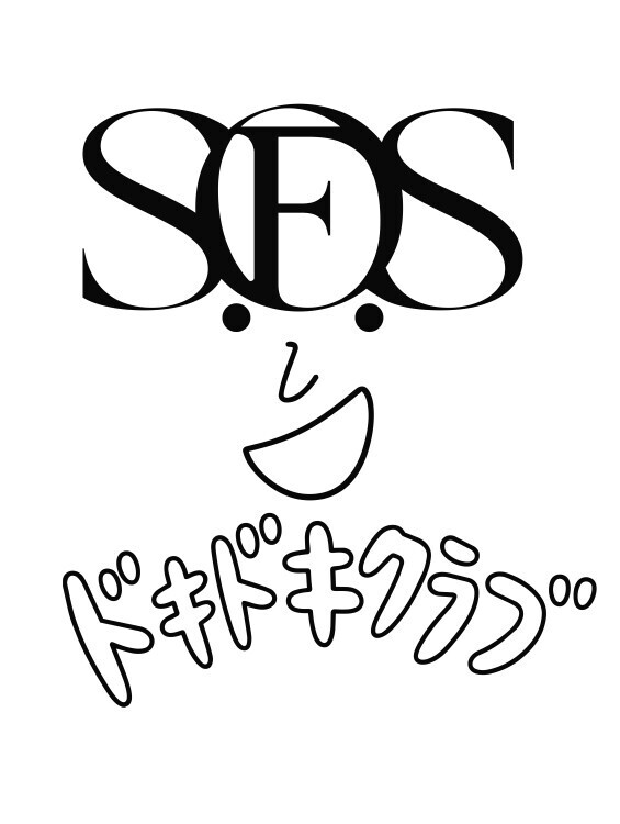 三原康裕のSOUND OF SUNRISE、初の旗艦店を横浜にオープン──音楽・ストリート・サステナビリティが交差する新拠点