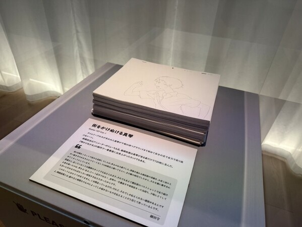 『時をかける少女』から20年。創作の痕跡を辿る「細田守の原点/展」