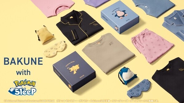 睡眠は新しいラグジュアリーなのか──TENTIALと『Pokémon Sleep』が描く“眠りを楽しむ”時代