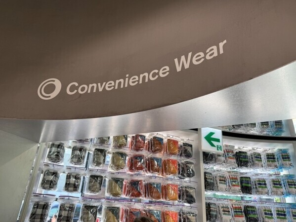コンビニはどこまでカルチャーになれるのか──NIGO®とファミリーマートが描く「次のコンビニ」