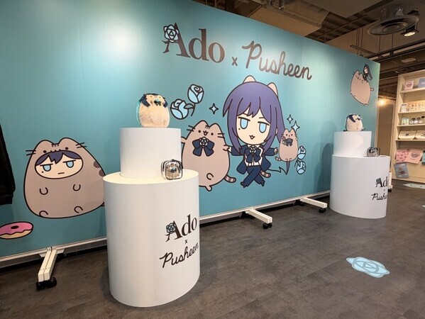 Adoが愛する猫「Pusheen」とは？ シカゴから東京へ、異色のコラボレーションがつなぐ音楽とキャラクター文化
