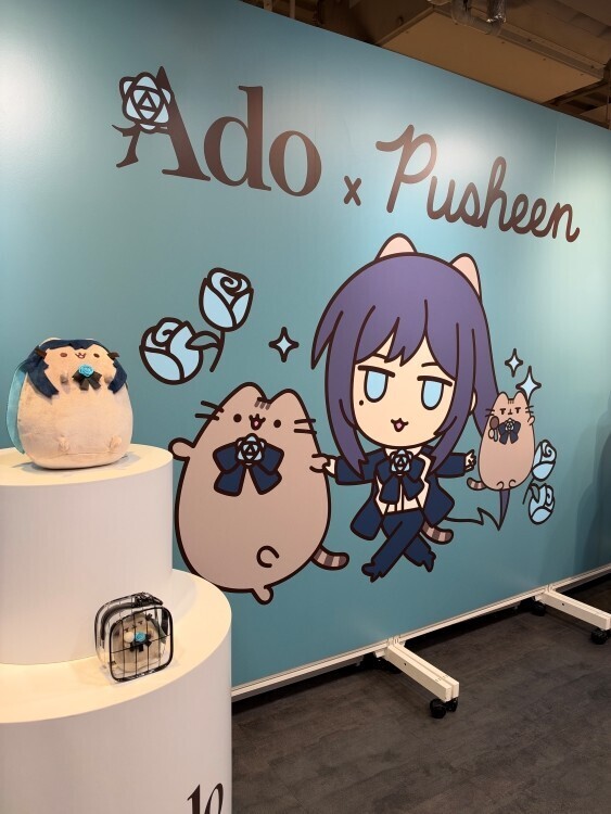 Adoが愛する猫「Pusheen」とは？ シカゴから東京へ、異色のコラボレーションがつなぐ音楽とキャラクター文化