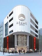 ビームス ジャパン、東京・新宿に - 初のレストラン、別注アイテム多数＆選りすぐりの国内ブランド展開