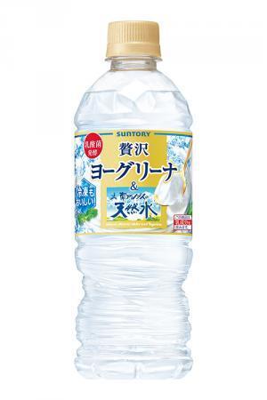 サントリー「ヨーグリーナ」そのまま冷凍出来る新ボトルが発売