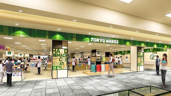 東急ハンズ、石川・金沢「香林坊東急スクエア」に16年秋オープン - 北陸エリア初出店