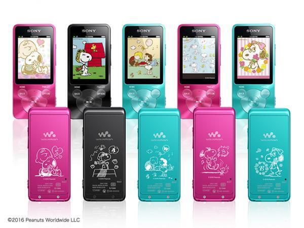 ソニーのウォークマン「スヌーピー」モデル限定発売