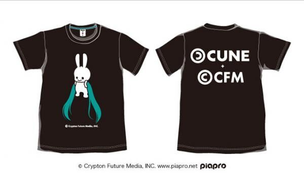 CUNE×初音ミク、コラボ黒Tシャツを発売 - ツインテールが絡まるユニークなイラスト