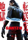 映画『ガンツ:オー(GANTZ:O)』大阪篇をフル3DCGでアニメ化、加藤勝役に小野大輔
