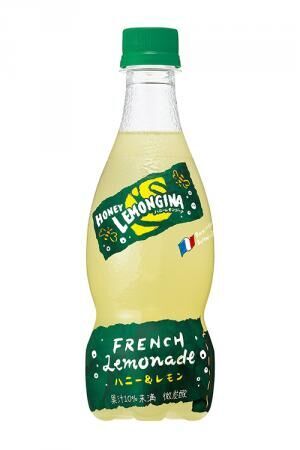 「ハニーレモンジーナ」フランスの食文化”レモンのはちみつ漬け”からヒントを得た新フレーバー