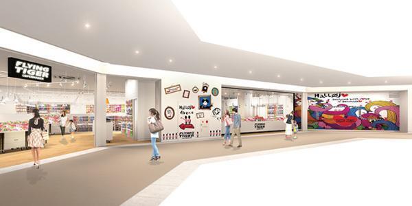 北欧雑貨店「フライング タイガー」大阪・あべのキューズモールに新店舗
