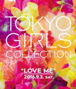 「東京ガールズコレクション 2016」埼玉で開催 - 池田エライザや乃木坂46、藤田ニコルなどが出演