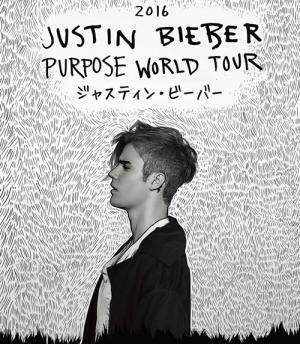 ジャスティン・ビーバー、3年ぶりの来日公演が決定！千葉・幕張メッセに