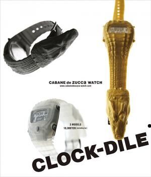 カバン ド ズッカ ウオッチの“ワニ時計”が「CLOCK-DILE」として復活、各600本限定で発売