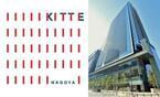 「KITTE名古屋」JPタワーB1～3階に名古屋初出店を含む36店舗が出店