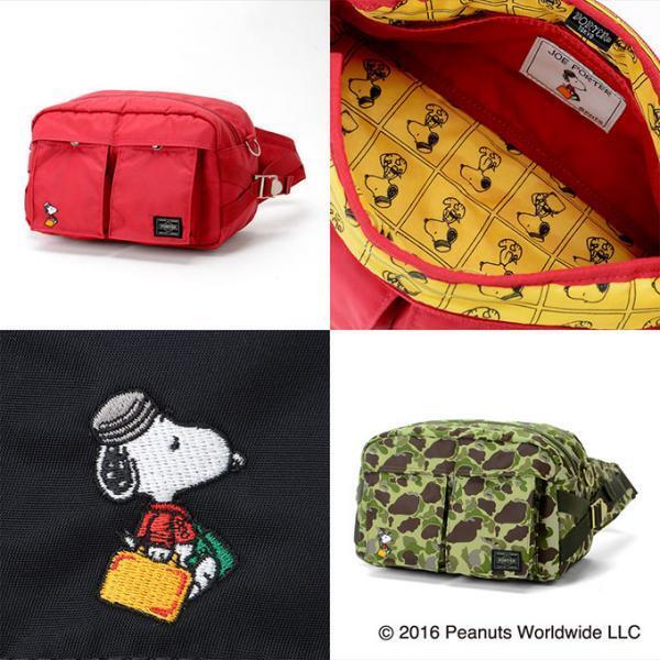 スヌーピー×ポーターのコラボバッグ、クラチカ ヨシダ 表参道に集結