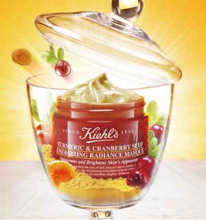 キールズから朝＆夜用マスク - ウコンとコリアンダーがキメの整ったピュア肌へと導く