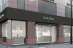 仏レザーブランド「カミーユ・フォルネ」日本初直営ブティックが銀座に、メンズ&レディースを同時展開