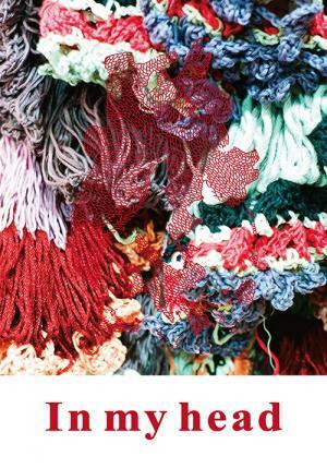 ニットクリエイター、蓮沼千紘による作品展「In my head」を表参道ROCKETにて開催