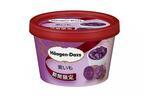 ハーゲンダッツ季節限定ミニカップ「紫いも」和菓子のあんのような濃厚紫イモソース