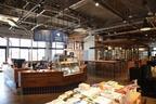 TSUTAYA BOOK GARAGE 福岡志免店-“日本最大級の中古書店”にカフェやピザ店も併設