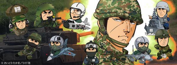 ゴルゴ13と自衛隊がコラボ！隊員服姿のゴルゴ13が描かれたTシャツやパーカが発売