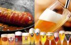 ドイツのプレミアムビールが85分間85円に - 世界ビール・デーを記念したイベントが全国17店舗で