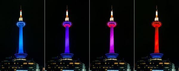京都タワーを好きな色に変えられる「LEDカラーライトアップ」街のランドマークでサプライズを