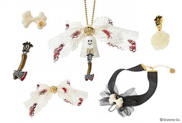 Q-pot. ハロウィンアクセサリー、オバケやドクロがモチーフのネックレスやリング