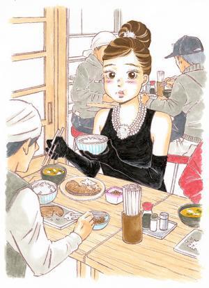 オードリー・ヘプバーン×『いつかティファニーで朝食を』原画展、マダム・タッソー東京で開催