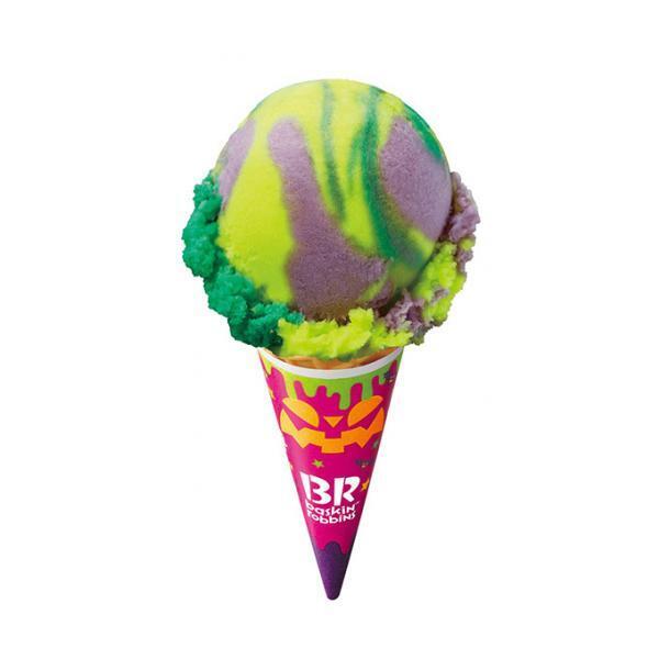 サーティワン  ハロウィンの新作フレーバー - ブラックライトで光るアイスも