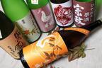 「オトナの酒ジカン」新宿で開催、100種類の日本酒・梅酒・果実酒を飲み比べ