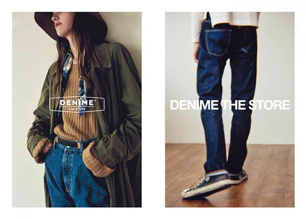 ドゥニーム、古着を混ぜた男女混合の新業態を埼玉にオープン