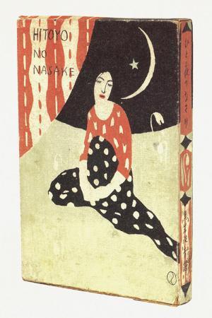 「竹久夢二 本からはじまるメッセージ 展」ブックデザイナー＆詩人、夢二の2つの顔に迫る