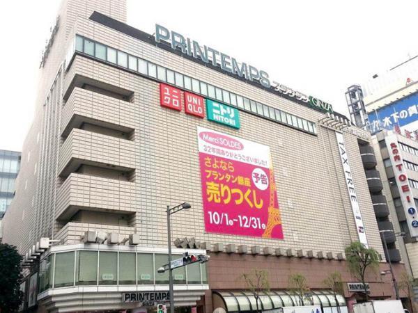 プランタン銀座 売りつくしセール&福袋、年末まで3ヶ月間開催