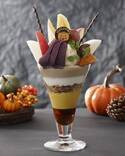 京橋千疋屋 フルーツパーラーにハロウィン向けパフェ