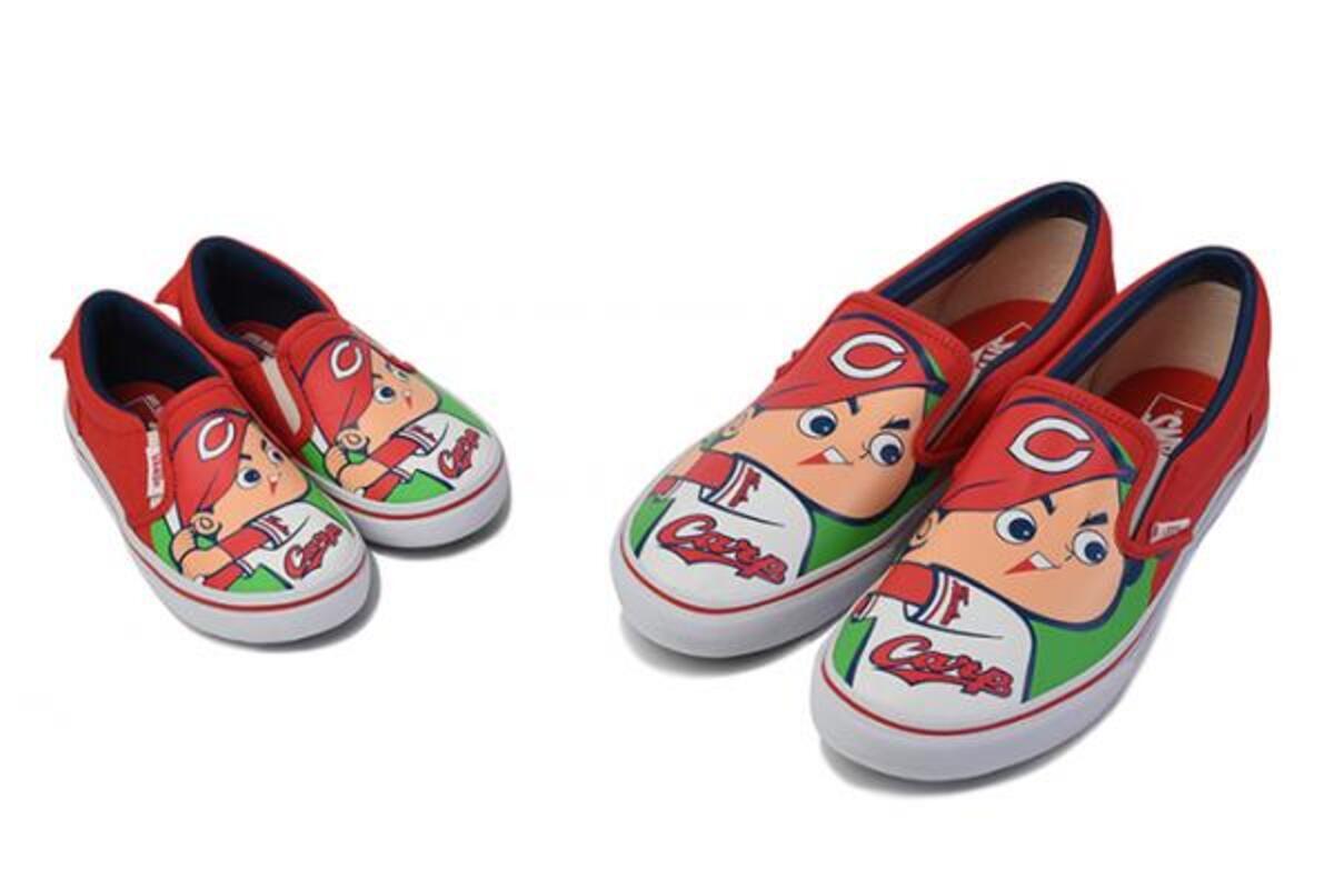 Vans 広島東洋カープの限定スリッポン カープ坊やを描いた優勝記念デザイン 広島限定発売 16年10月3日 ウーマンエキサイト 1 2