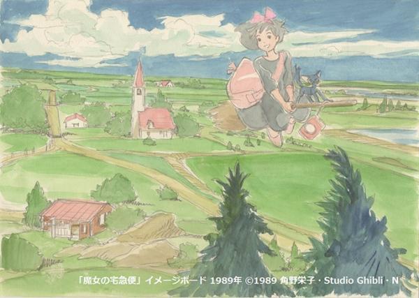 「この男がジブリを支えた。近藤喜文展」佐賀県立美術館で開催-佐賀県で初となるジブリ展覧会