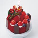 阪神百貨店のクリスマスケーキ - コリアンダーなどスパイスとショコラを組み合わせたケーキ